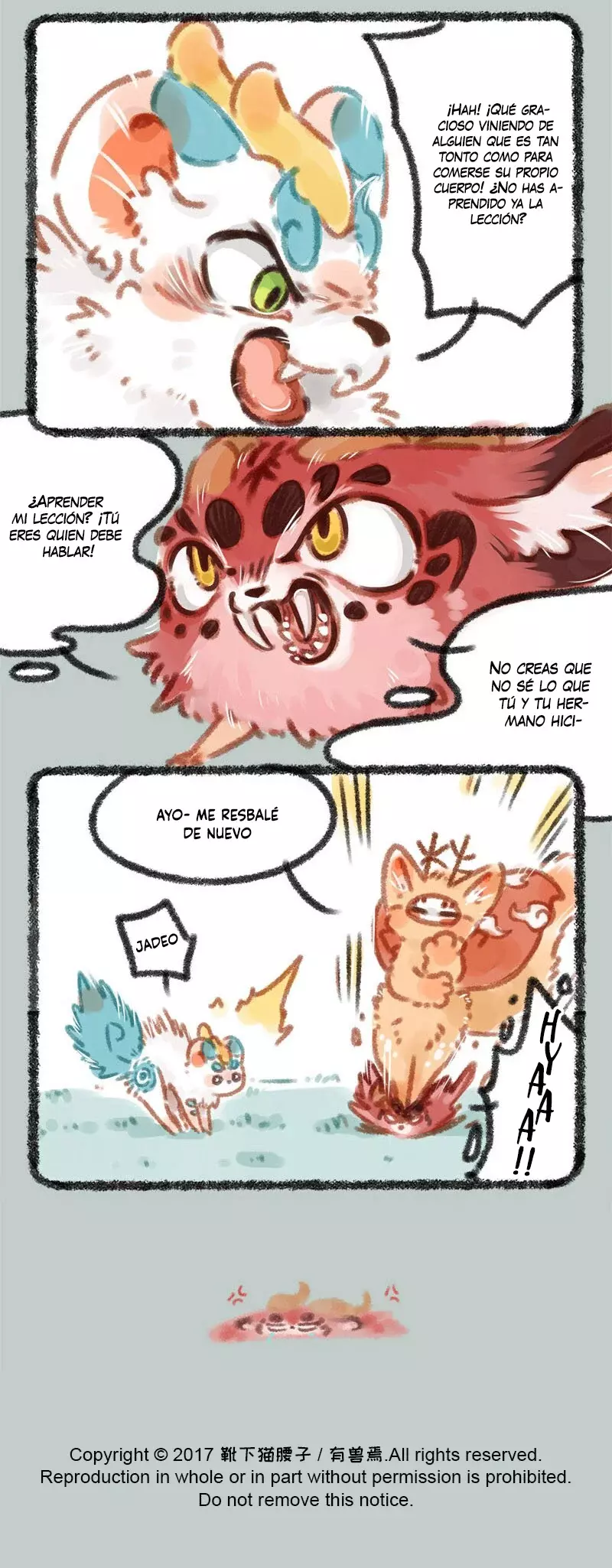 You Shou Yan capítulo 36, página 4