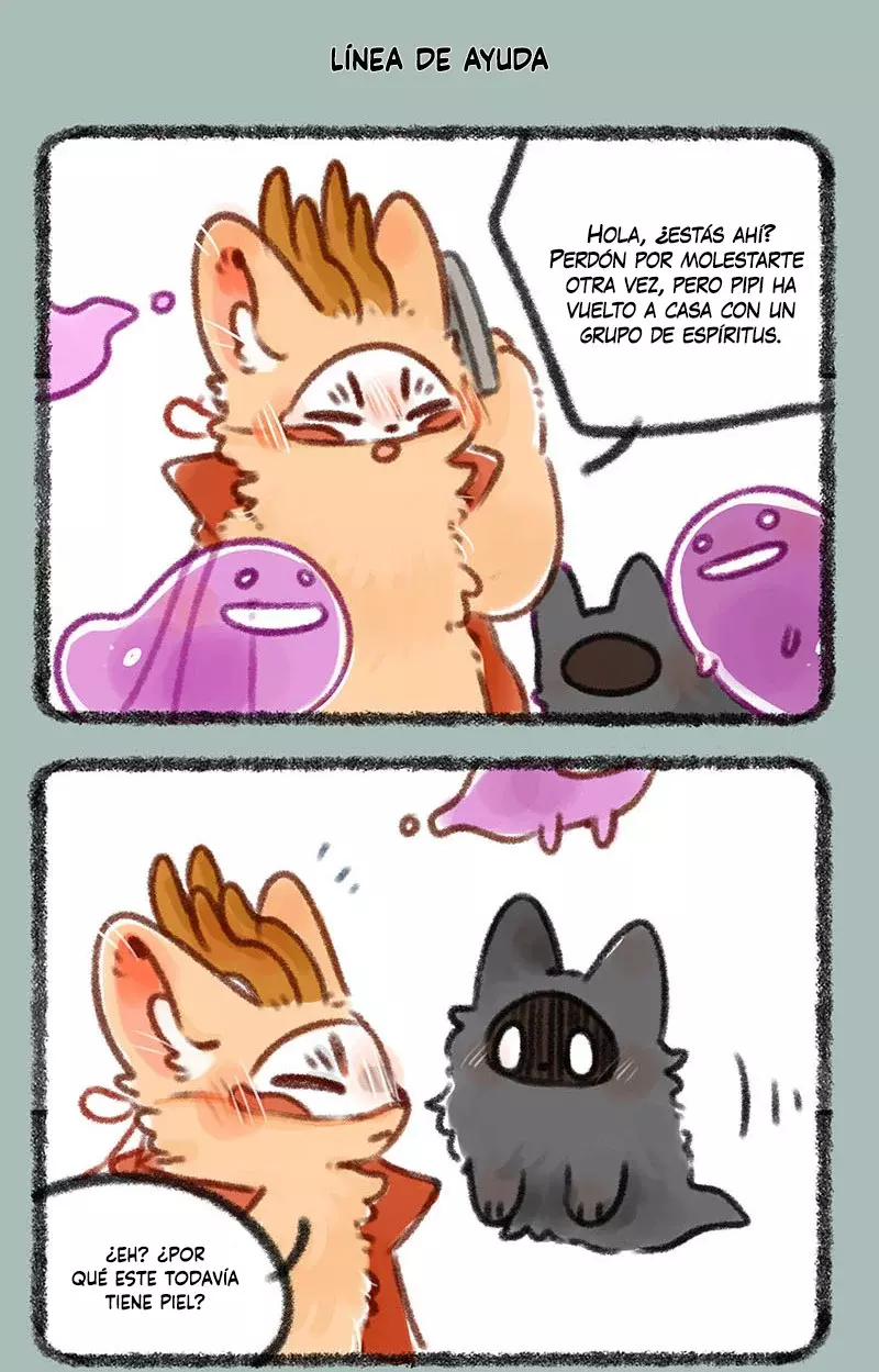 You Shou Yan capítulo 361, página 5
