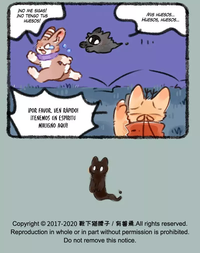 You Shou Yan capítulo 361, página 7