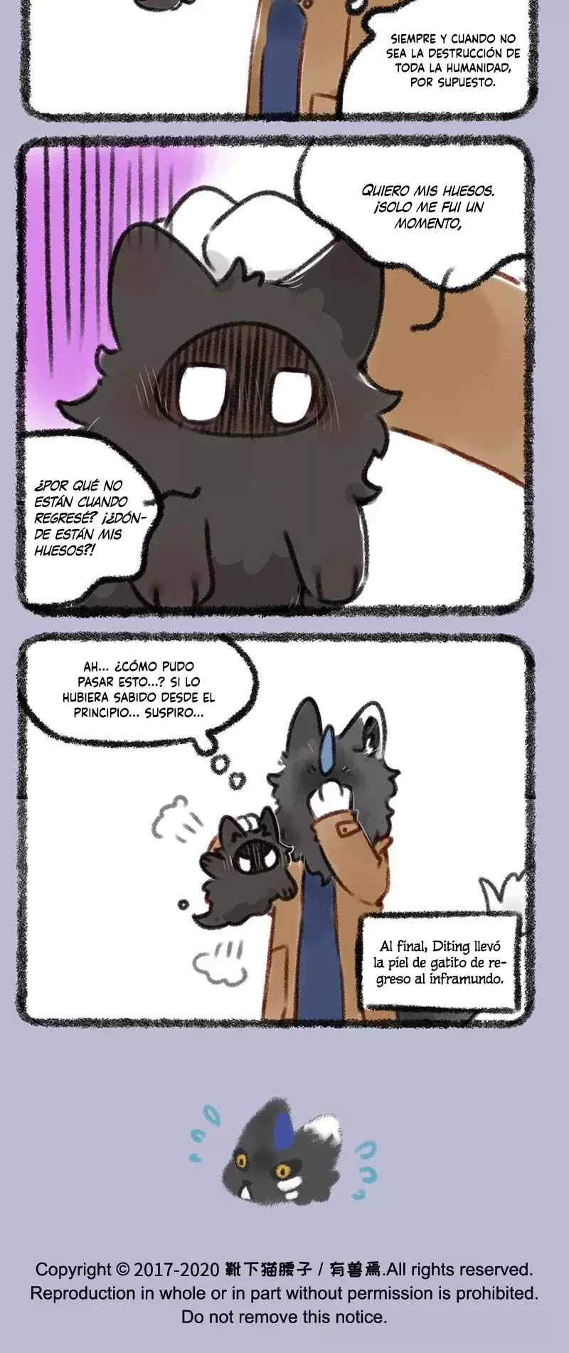 You Shou Yan capítulo 362, página 4