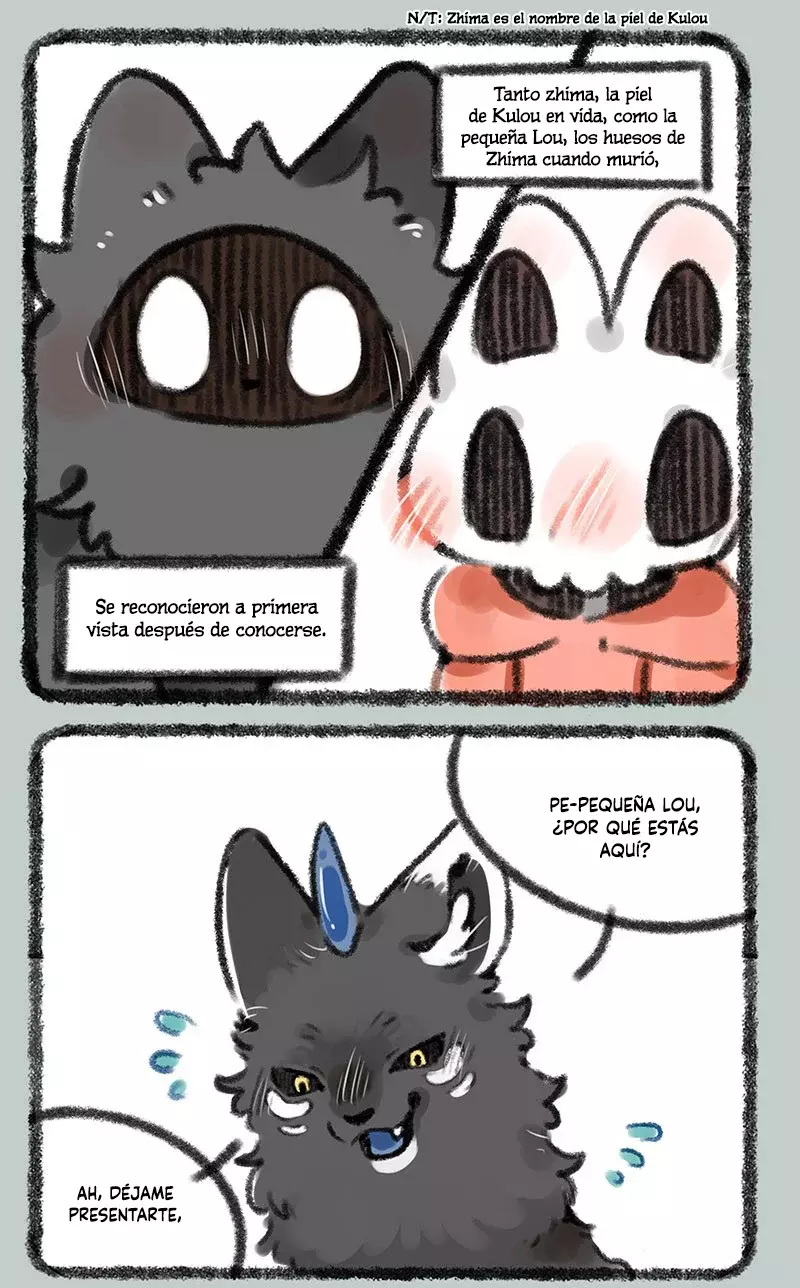 You Shou Yan capítulo 364, página 2