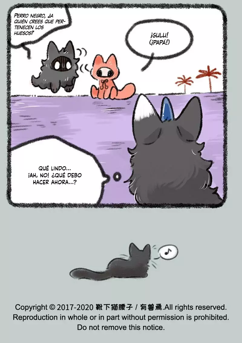 You Shou Yan capítulo 364, página 7