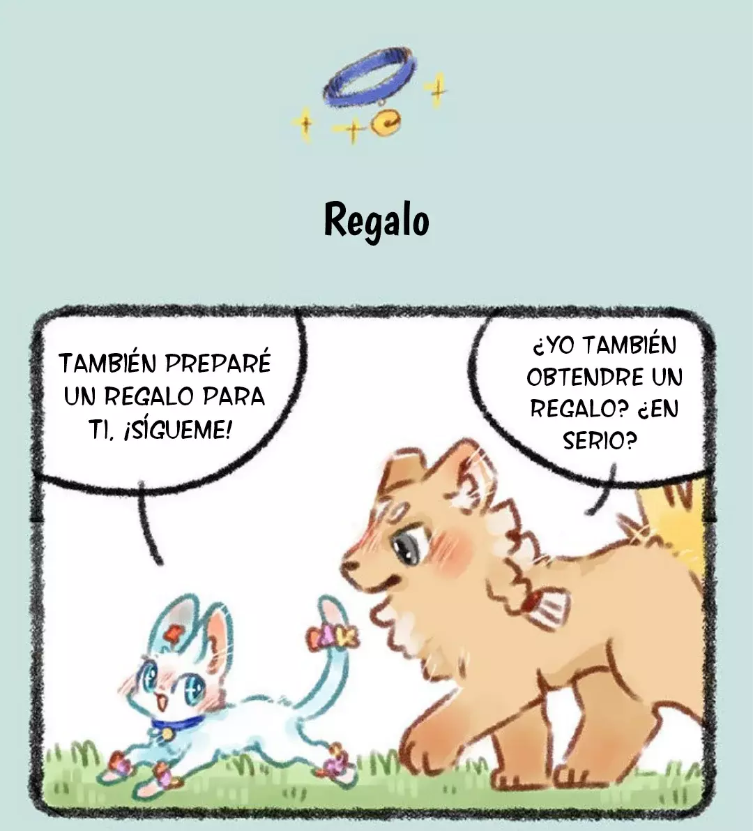 You Shou Yan capítulo 365, página 4