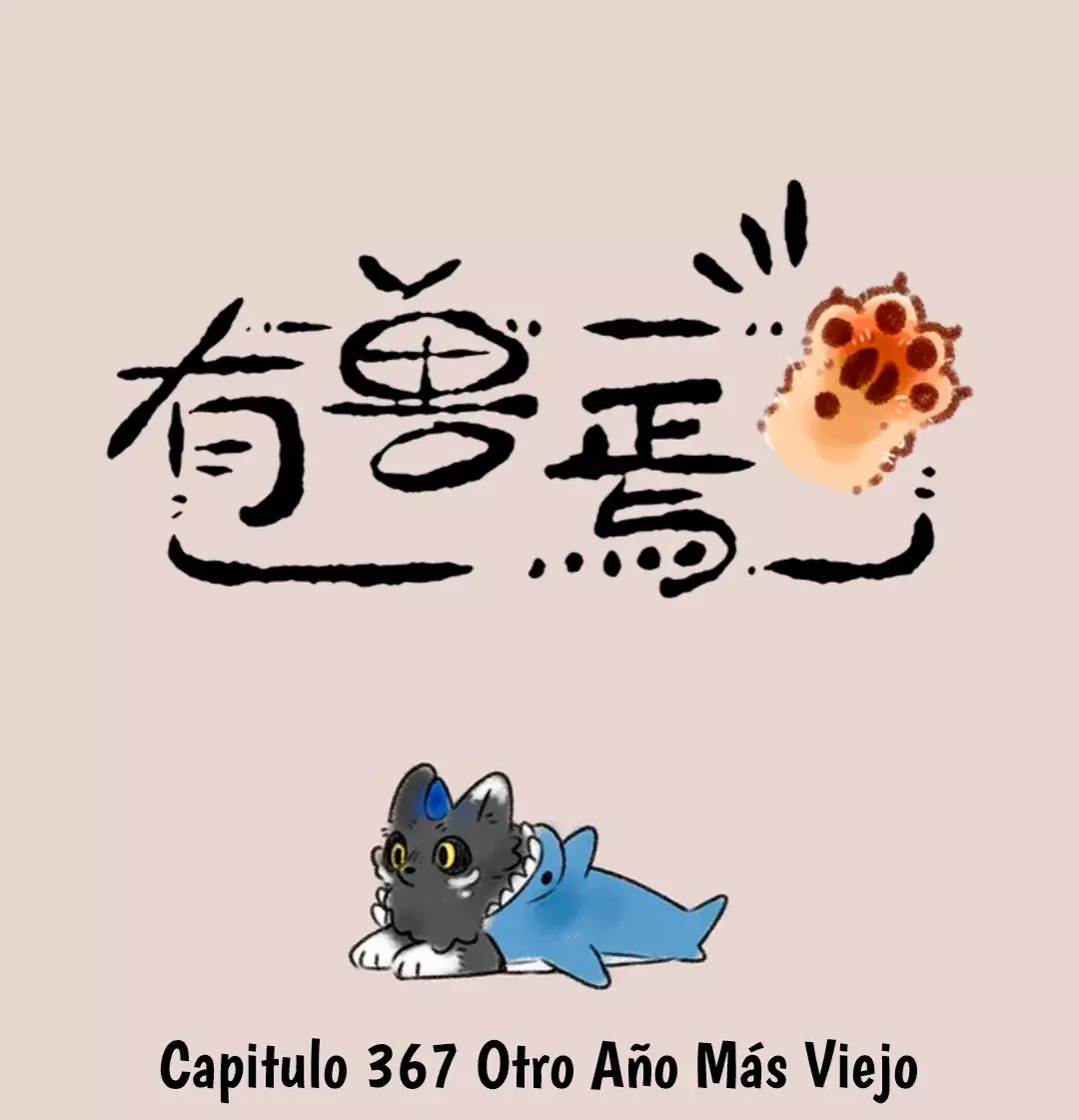 You Shou Yan capítulo 367, página 1