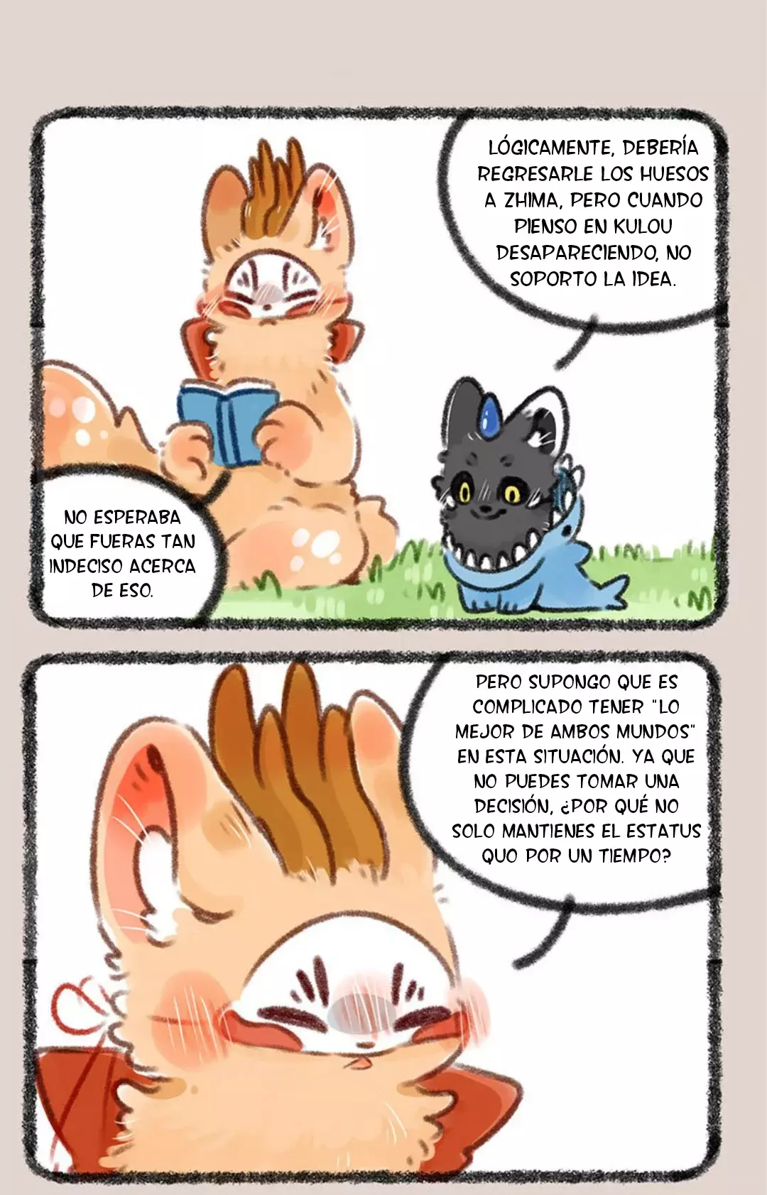You Shou Yan capítulo 367, página 5