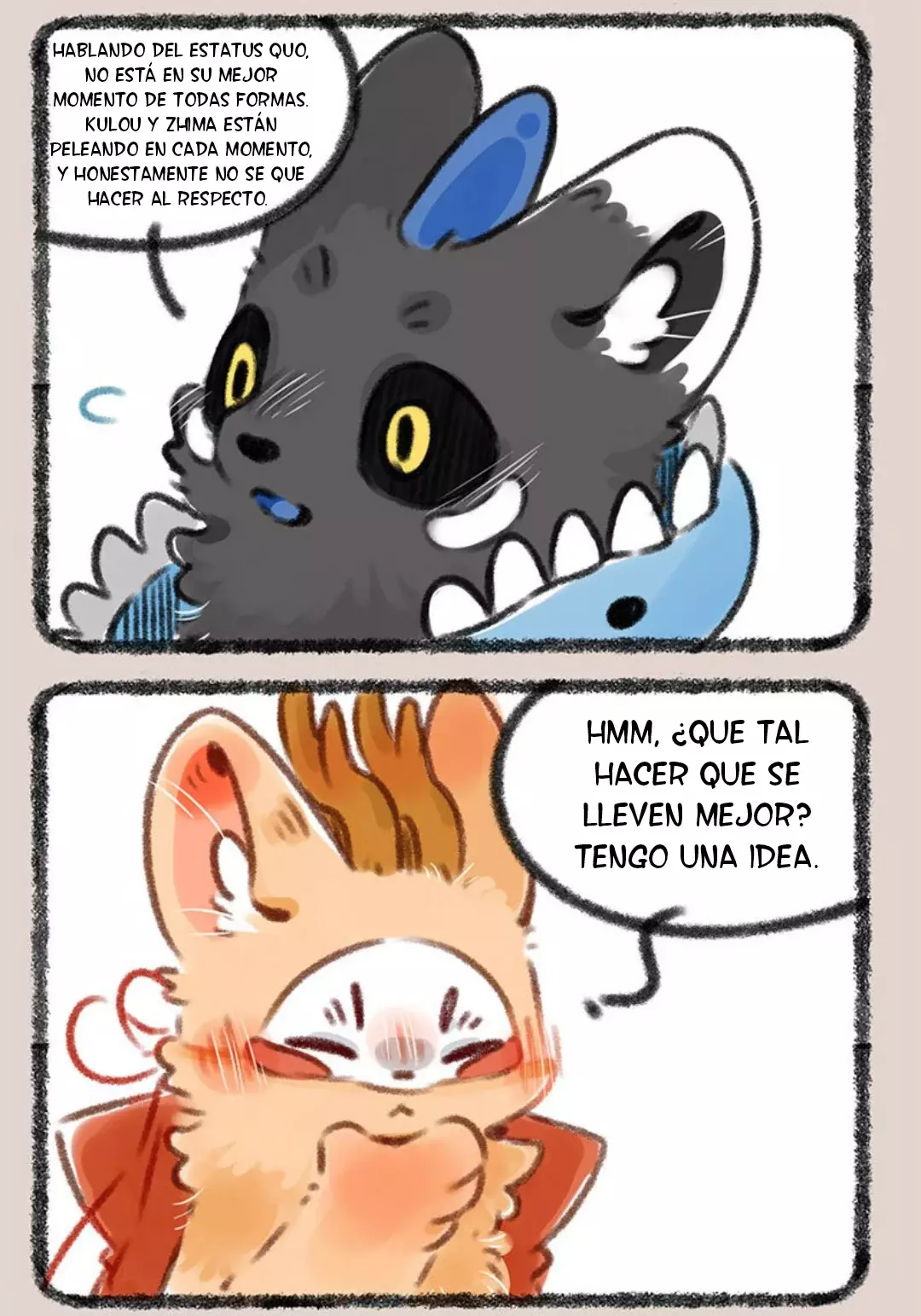 You Shou Yan capítulo 367, página 6
