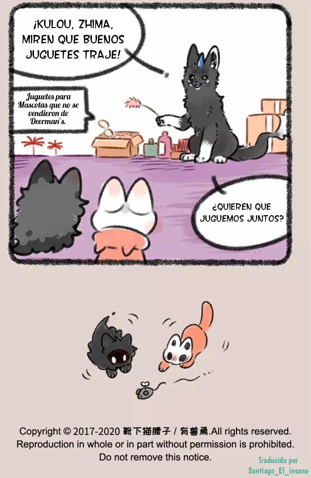 You Shou Yan capítulo 367, página 7