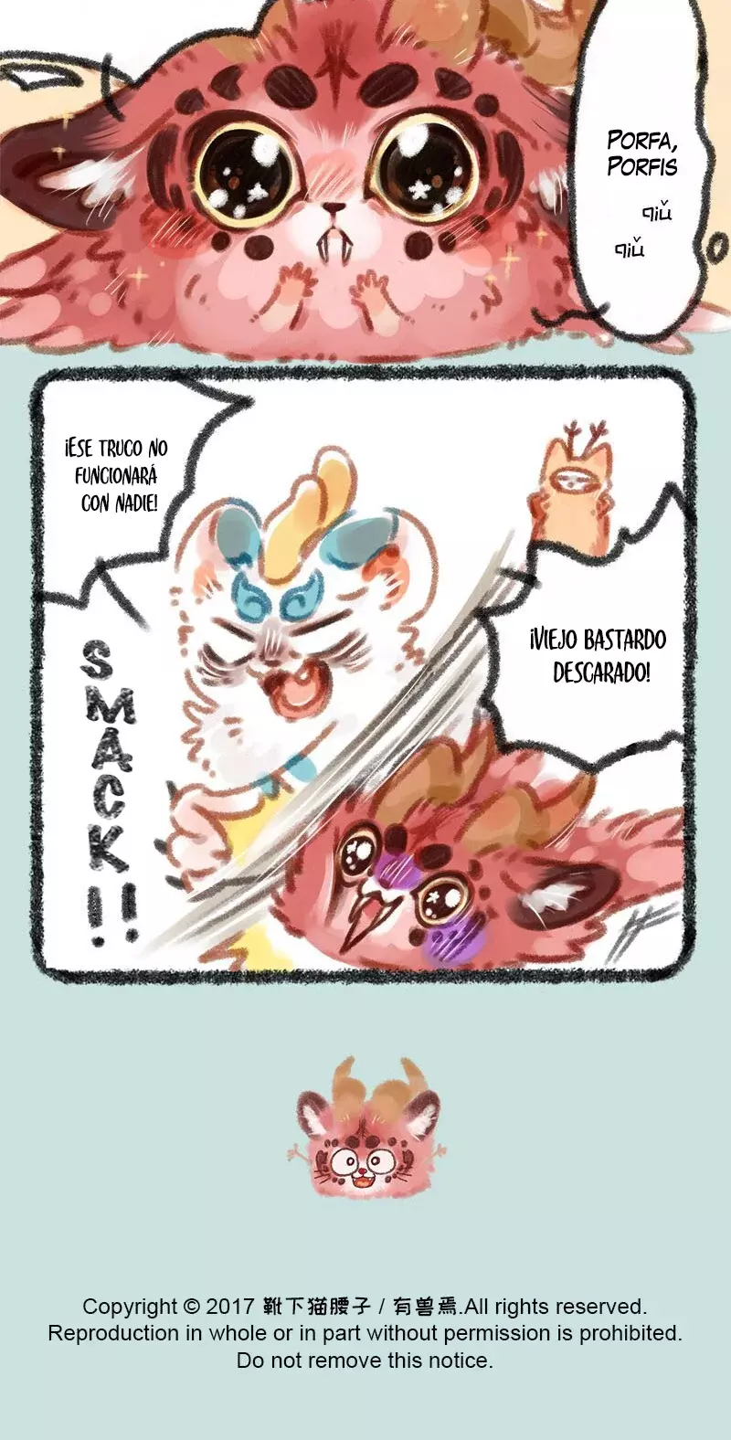 You Shou Yan capítulo 37, página 5