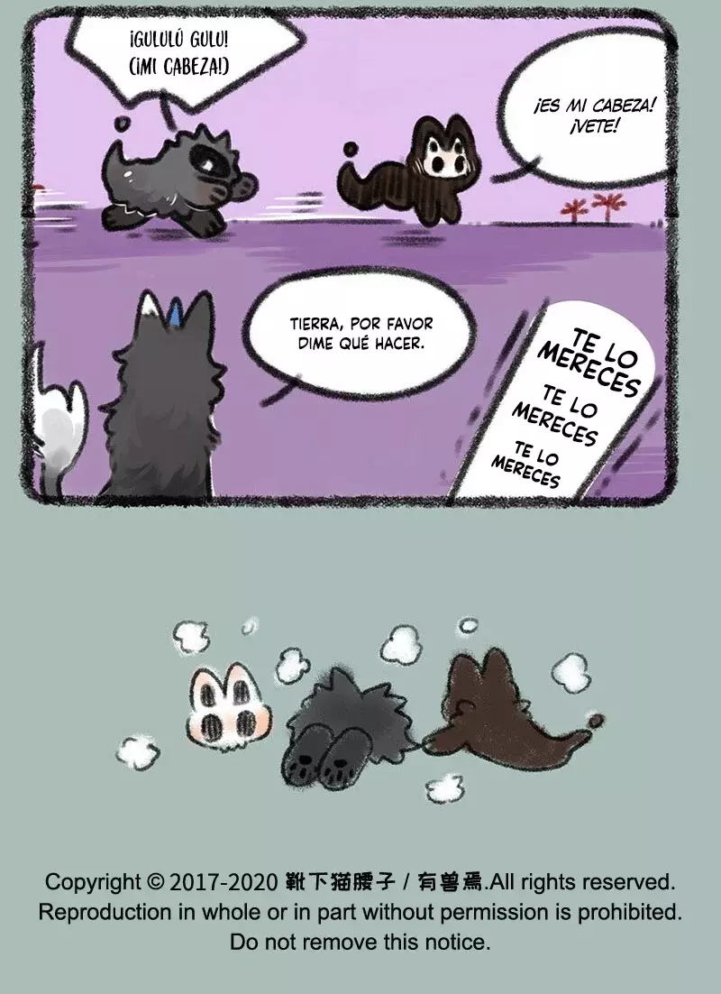 You Shou Yan capítulo 371, página 7
