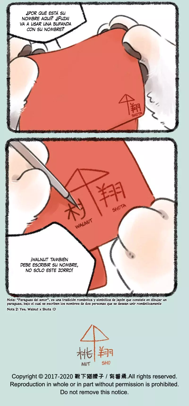 You Shou Yan capítulo 373, página 6