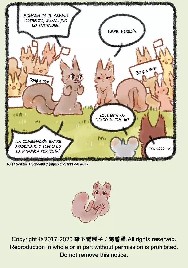 You Shou Yan capítulo 374, página 7