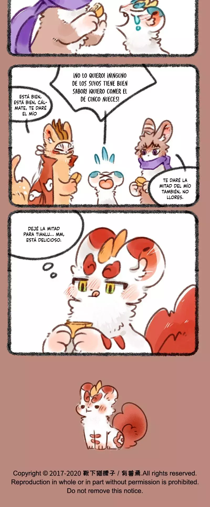 You Shou Yan capítulo 376, página 4