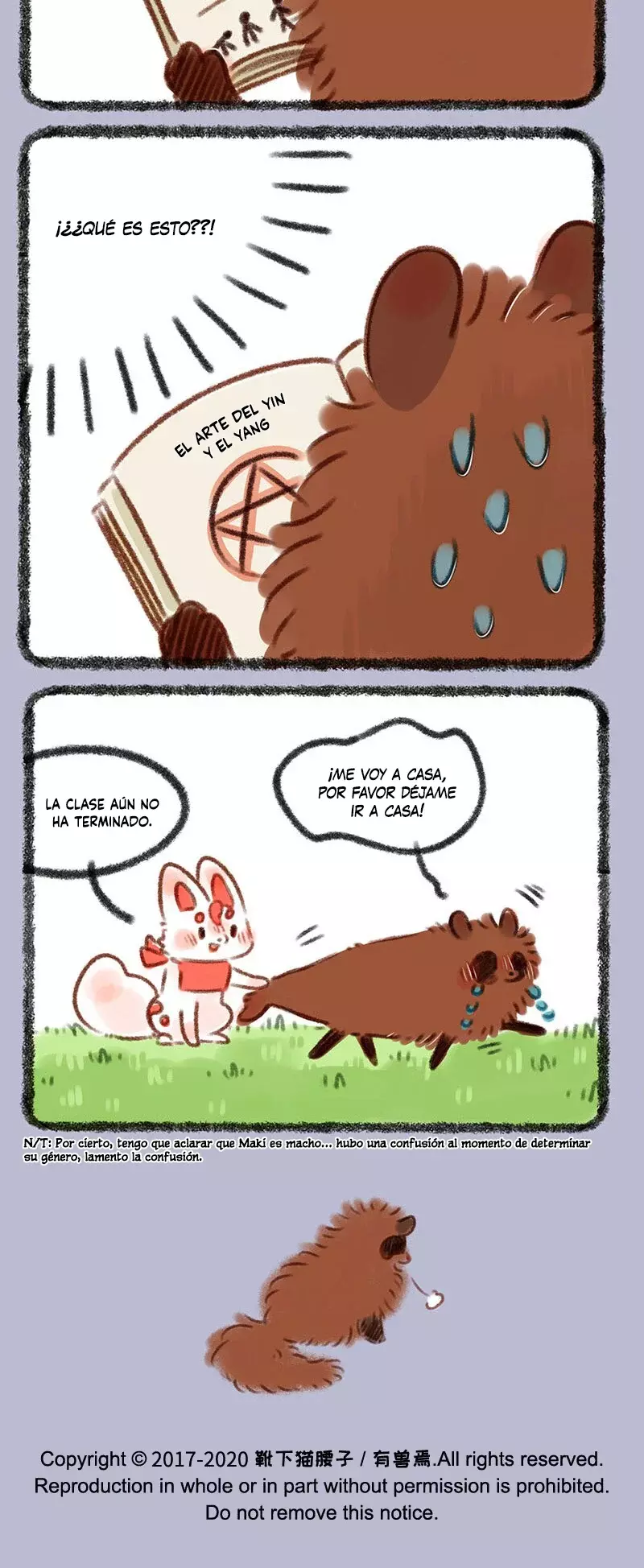 You Shou Yan capítulo 377, página 4