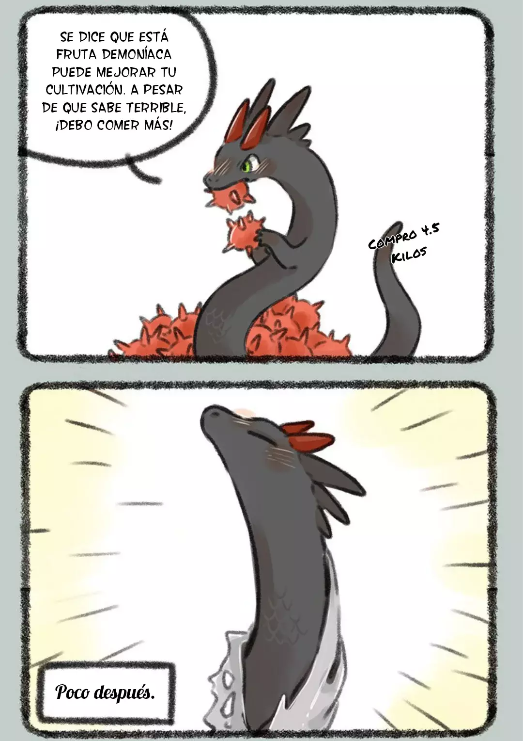 You Shou Yan capítulo 378, página 3