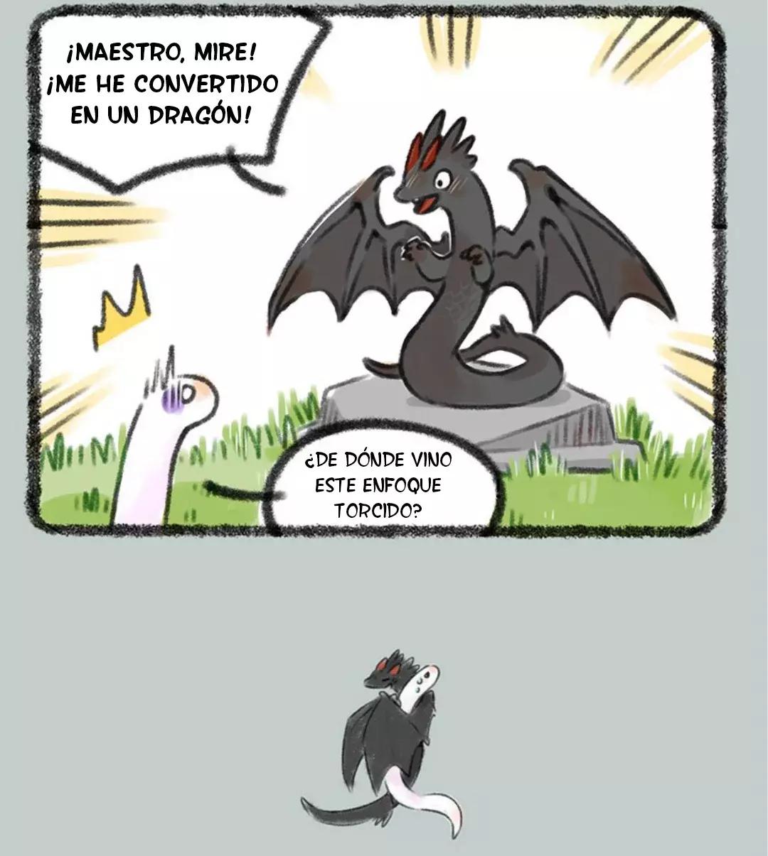 You Shou Yan capítulo 378, página 4