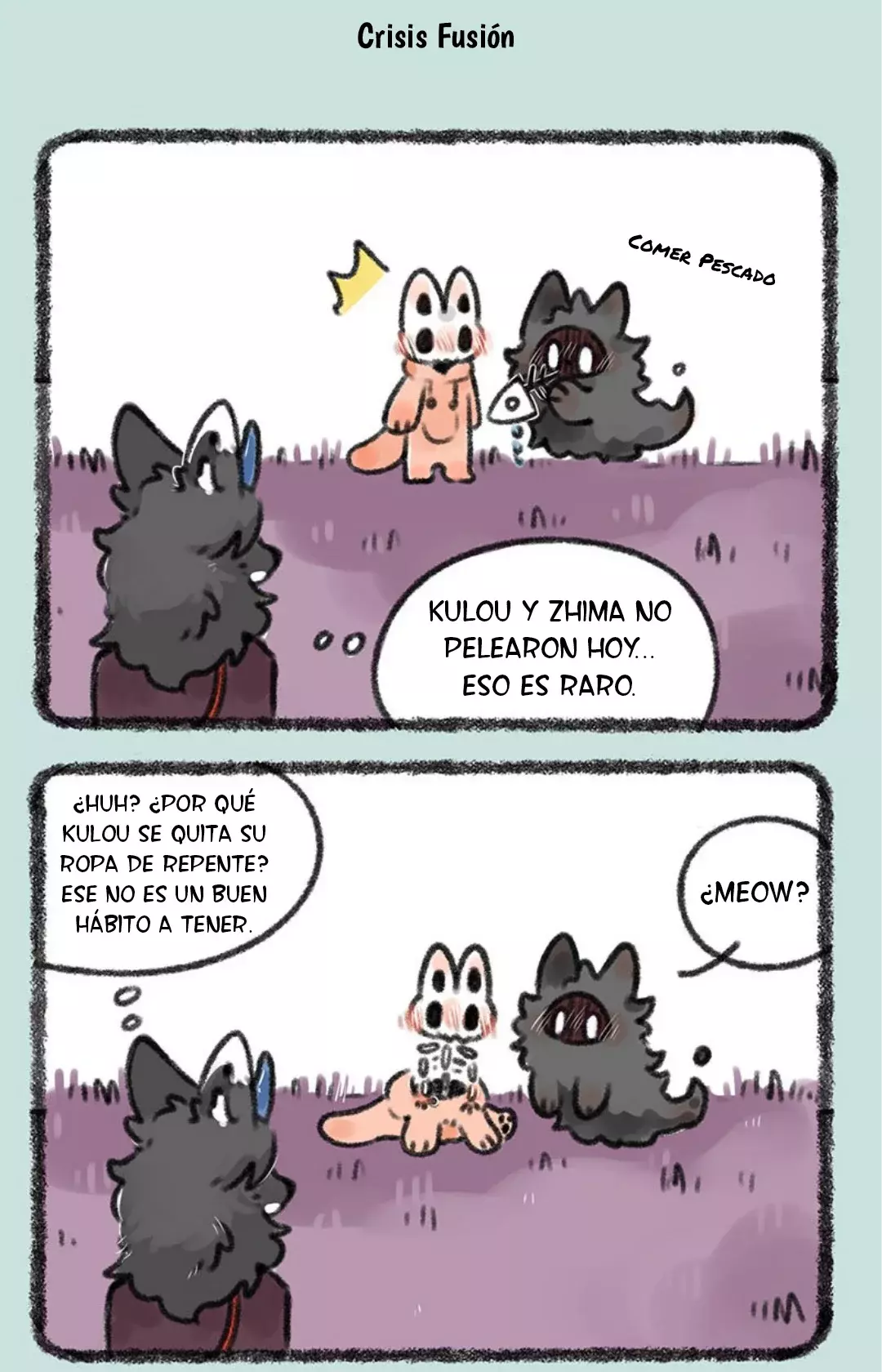You Shou Yan capítulo 379, página 5