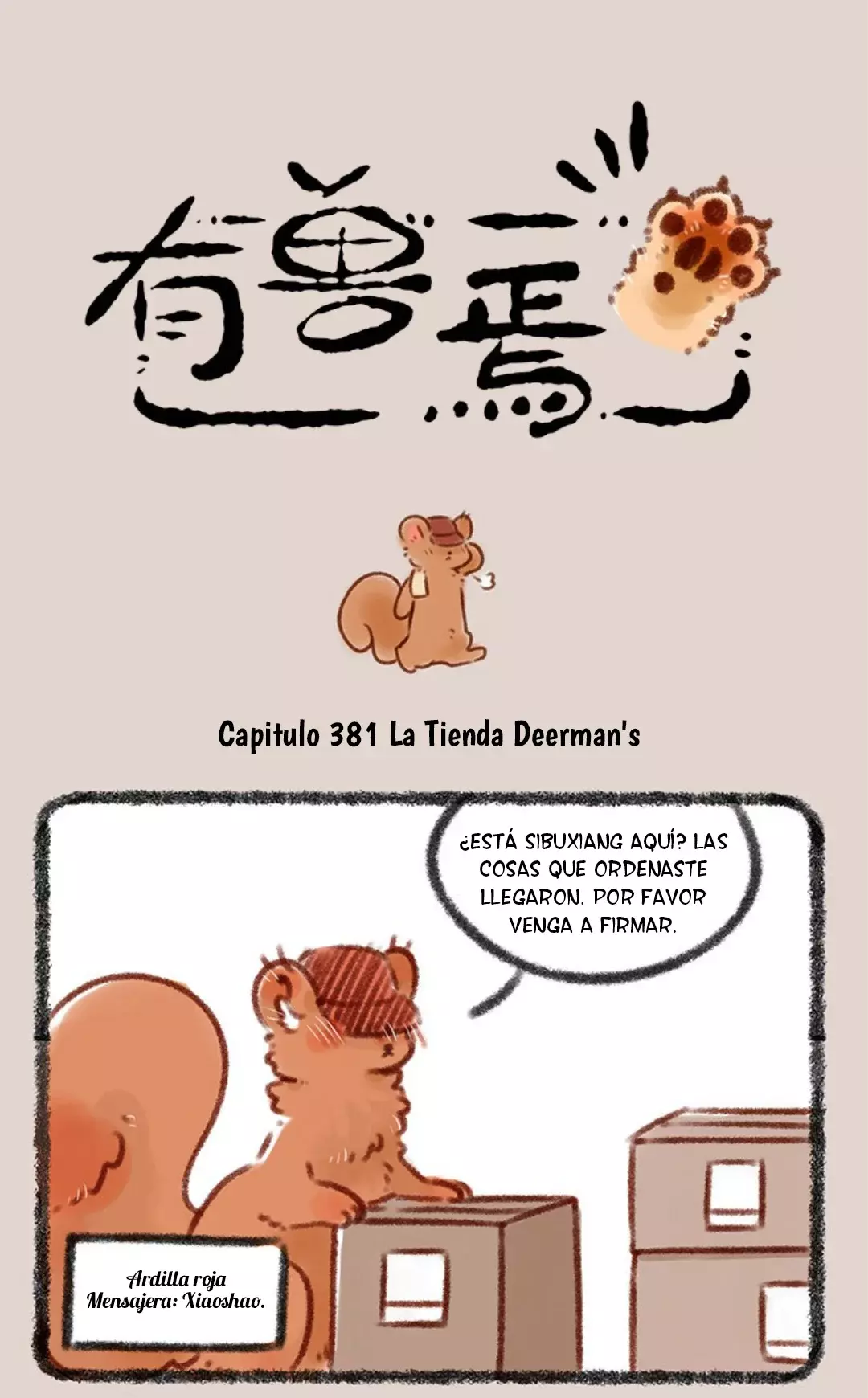 You Shou Yan capítulo 381, página 1