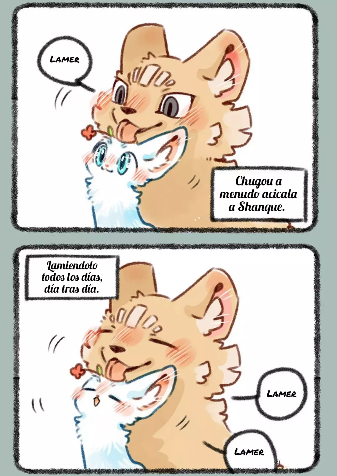 You Shou Yan capítulo 382, página 2