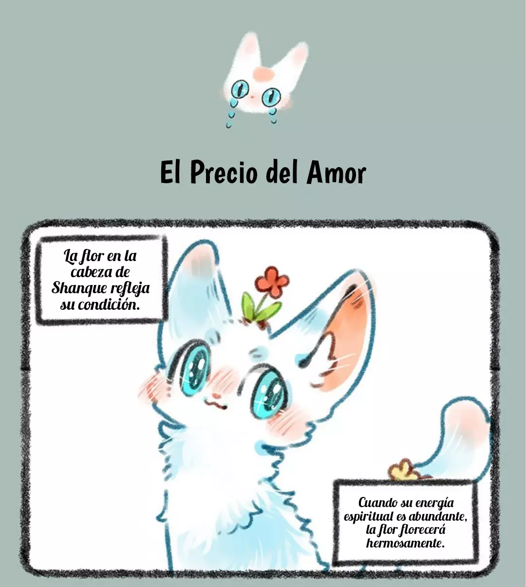You Shou Yan capítulo 382, página 4