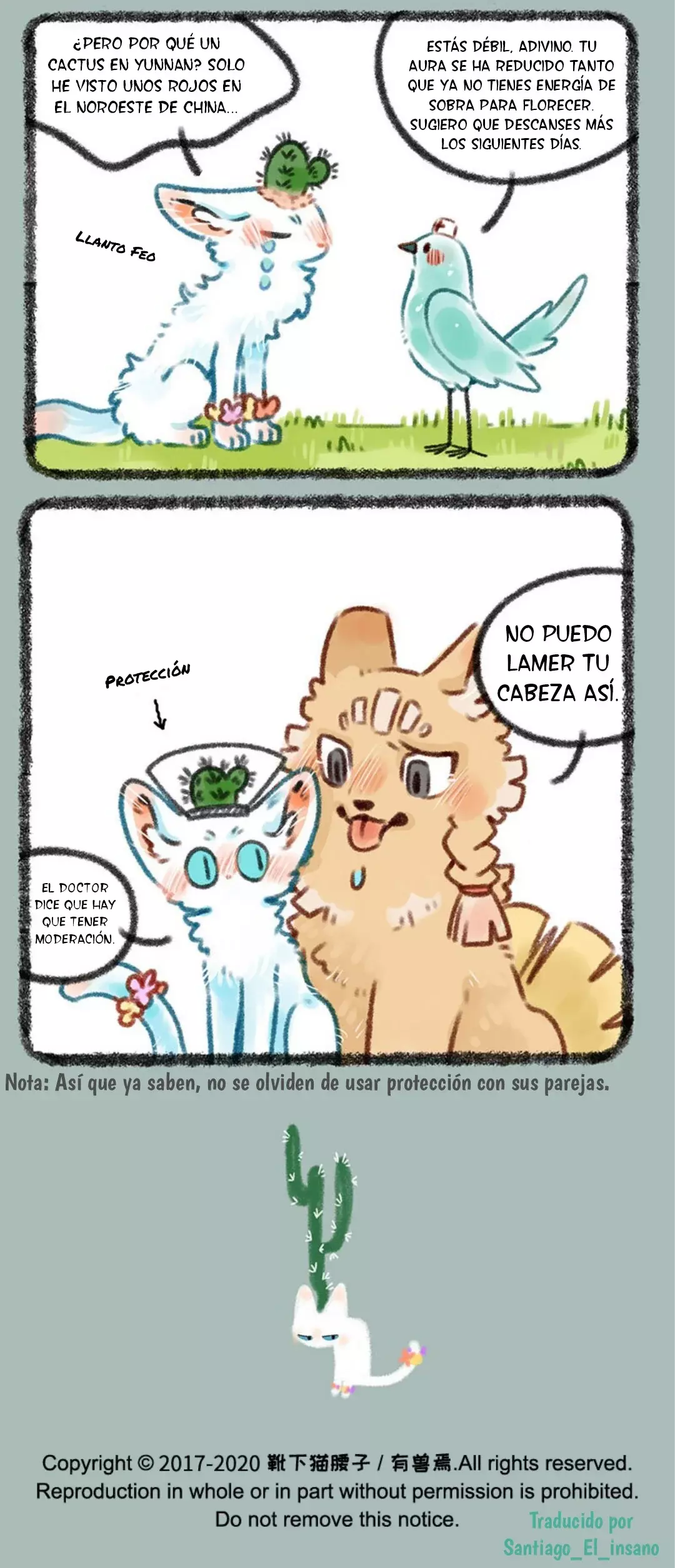 You Shou Yan capítulo 382, página 6