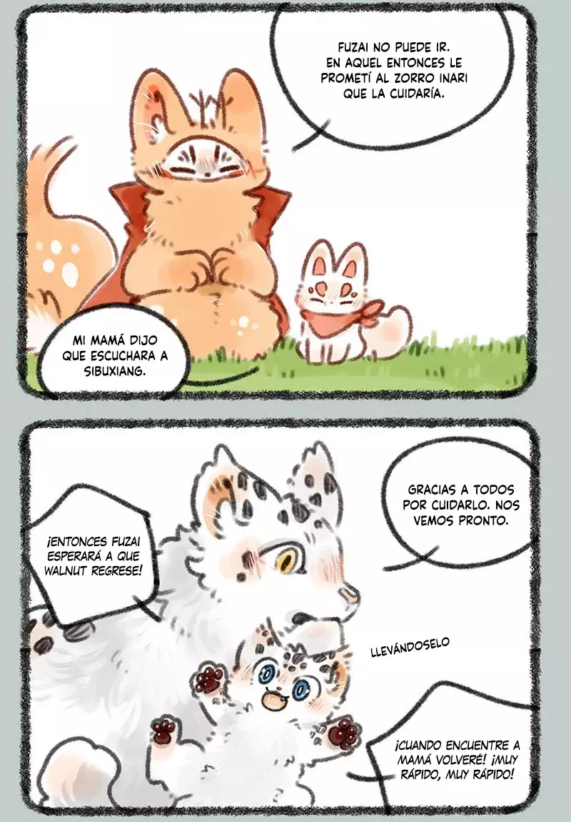 You Shou Yan capítulo 387, página 5