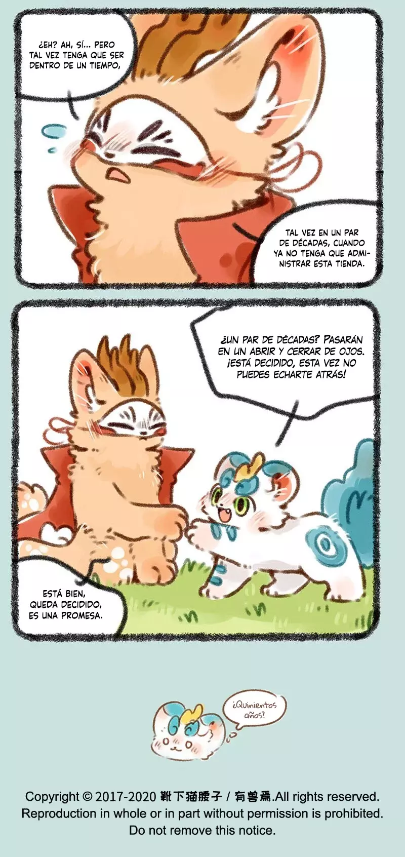 You Shou Yan capítulo 388, página 6