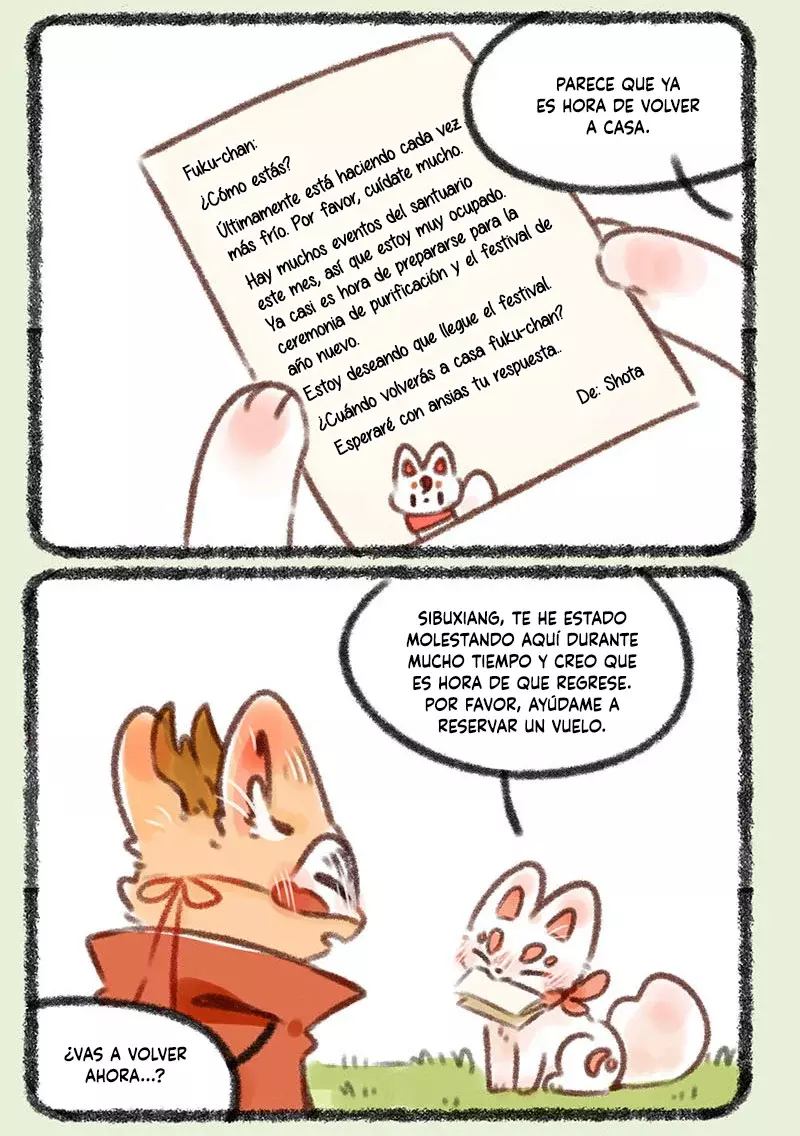 You Shou Yan capítulo 389, página 5