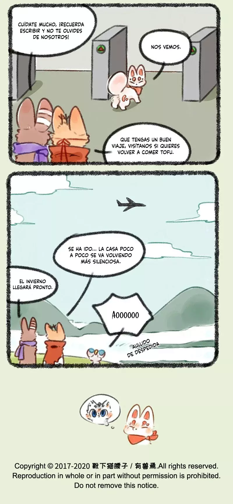 You Shou Yan capítulo 389, página 6