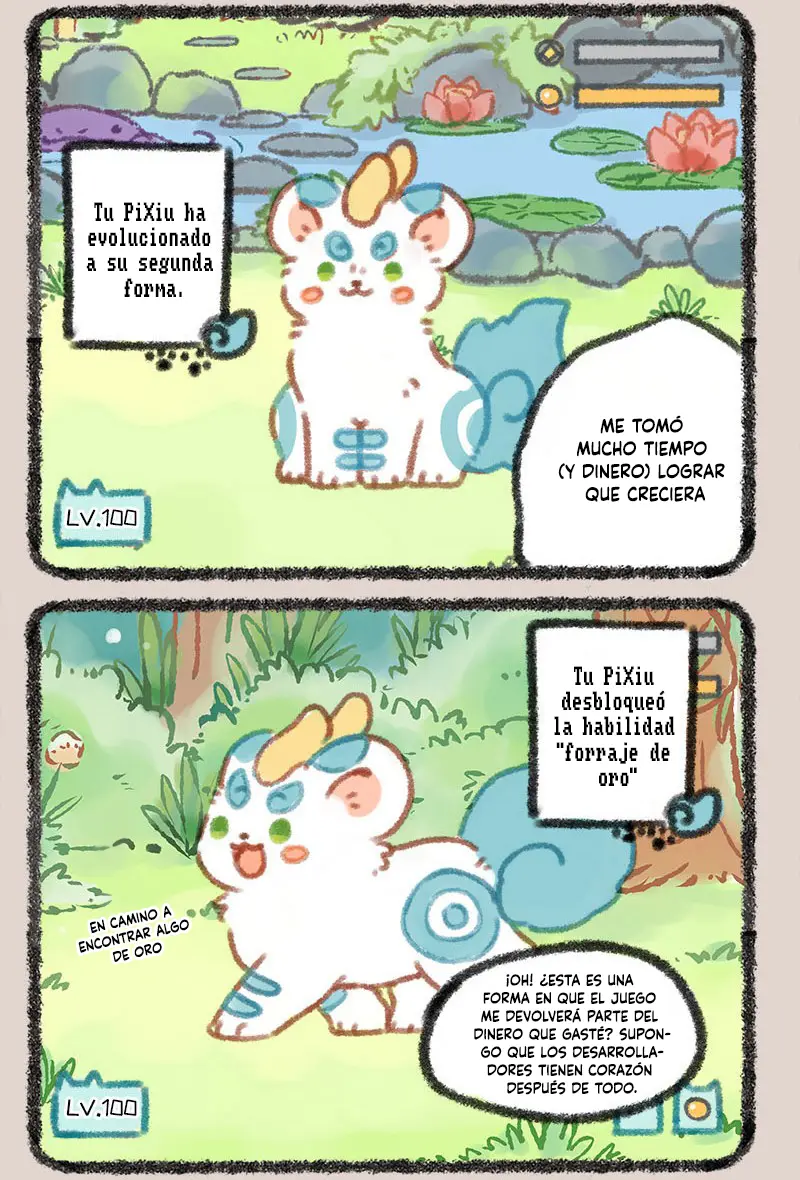 You Shou Yan capítulo 39, página 2