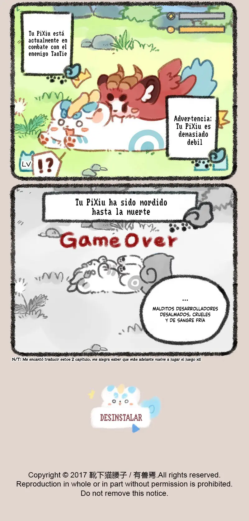 You Shou Yan capítulo 39, página 7