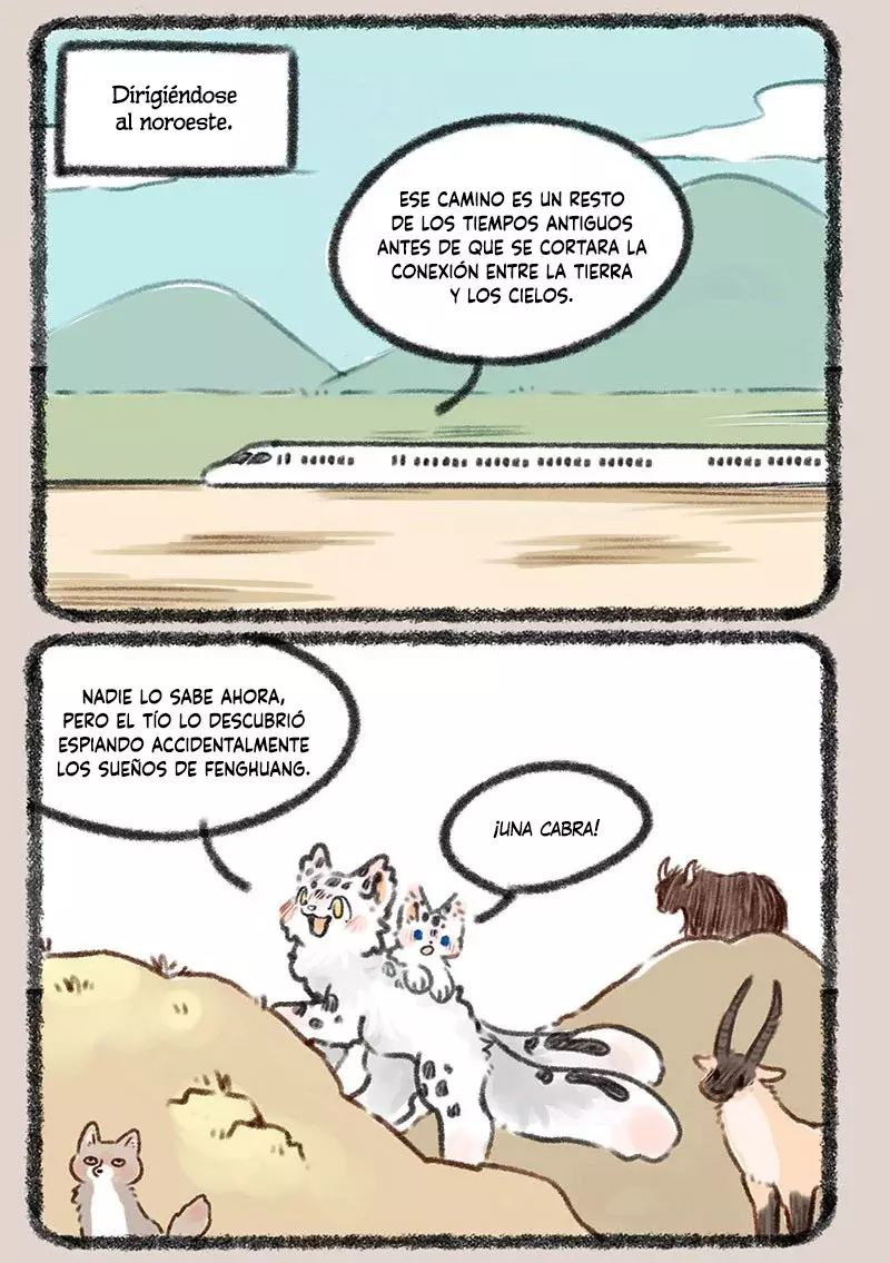 You Shou Yan capítulo 390, página 5