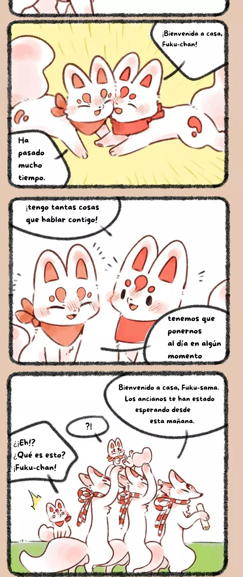 You Shou Yan capítulo 392, página 2