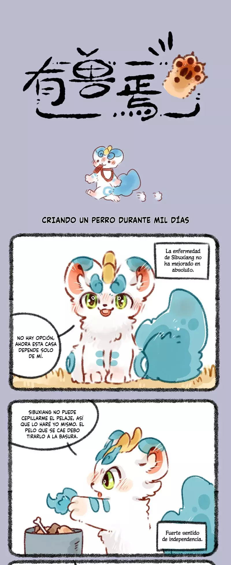 You Shou Yan capítulo 396, página 1