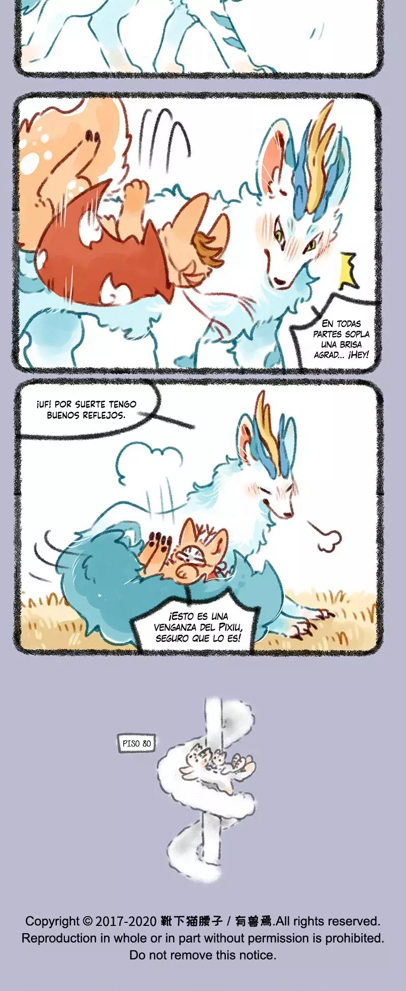 You Shou Yan capítulo 396, página 4