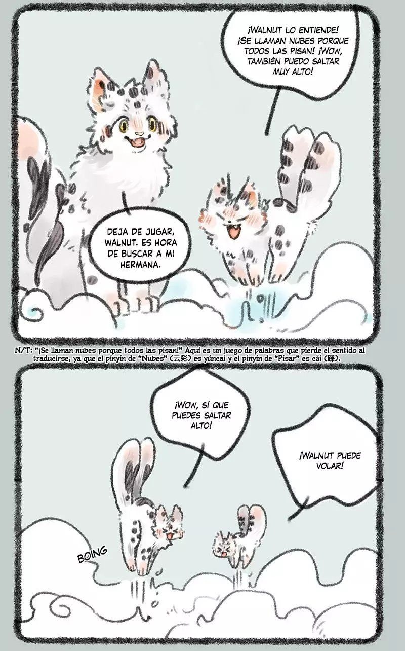 You Shou Yan capítulo 397, página 3