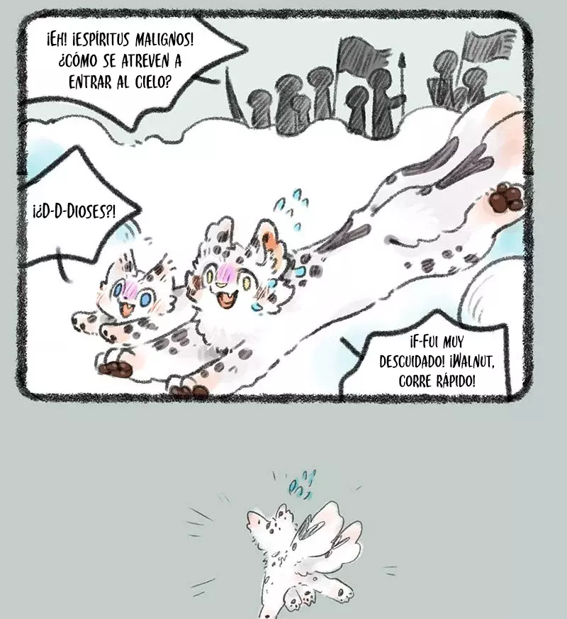 You Shou Yan capítulo 397, página 4
