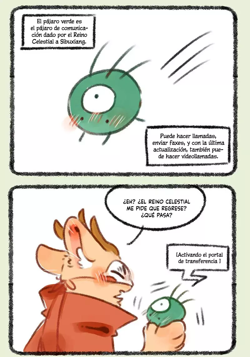 You Shou Yan capítulo 398, página 2