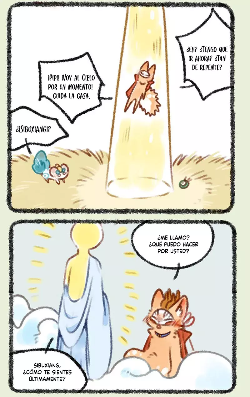 You Shou Yan capítulo 398, página 3