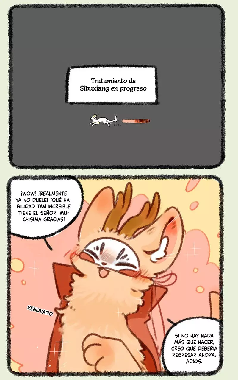 You Shou Yan capítulo 398, página 6