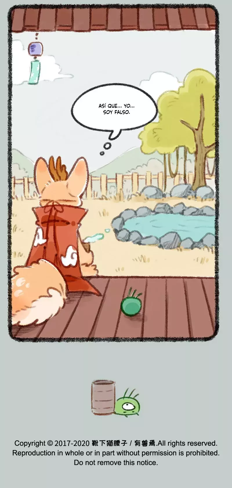 You Shou Yan capítulo 401, página 8