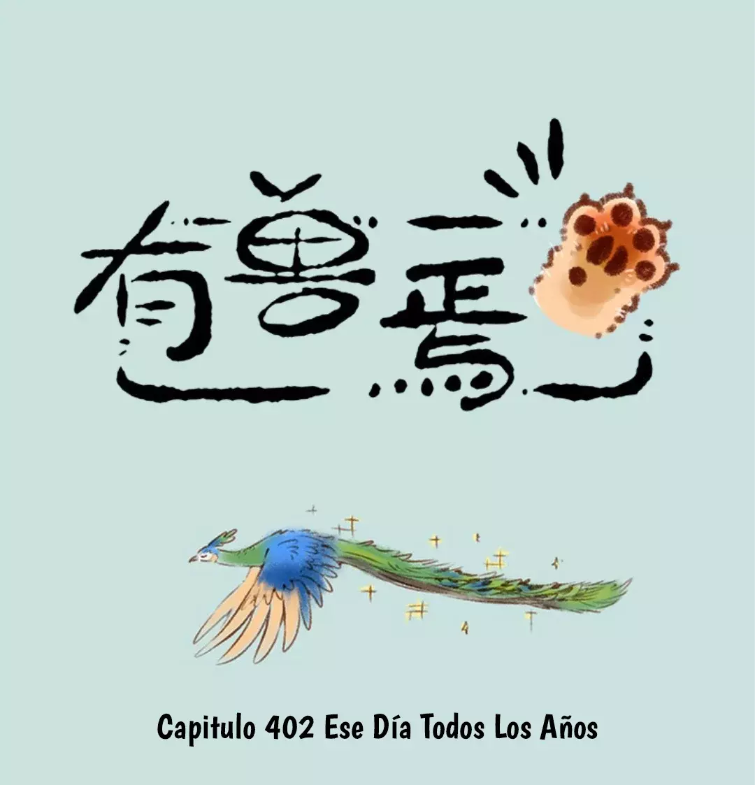 You Shou Yan capítulo 402, página 1