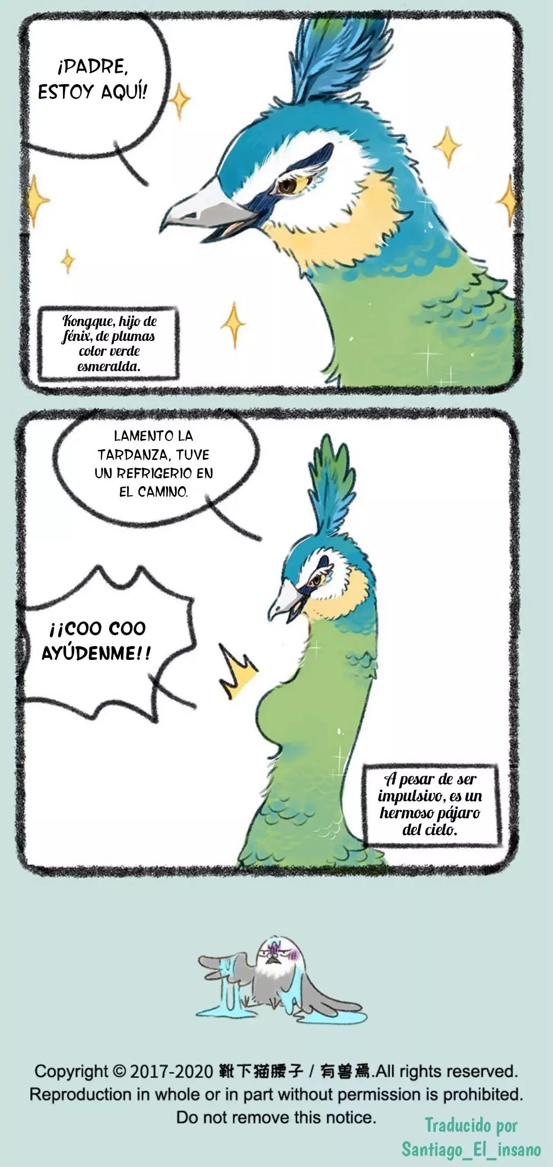 You Shou Yan capítulo 402, página 6