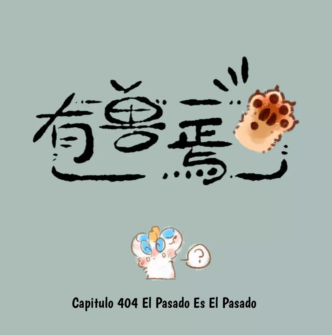 You Shou Yan capítulo 404, página 1