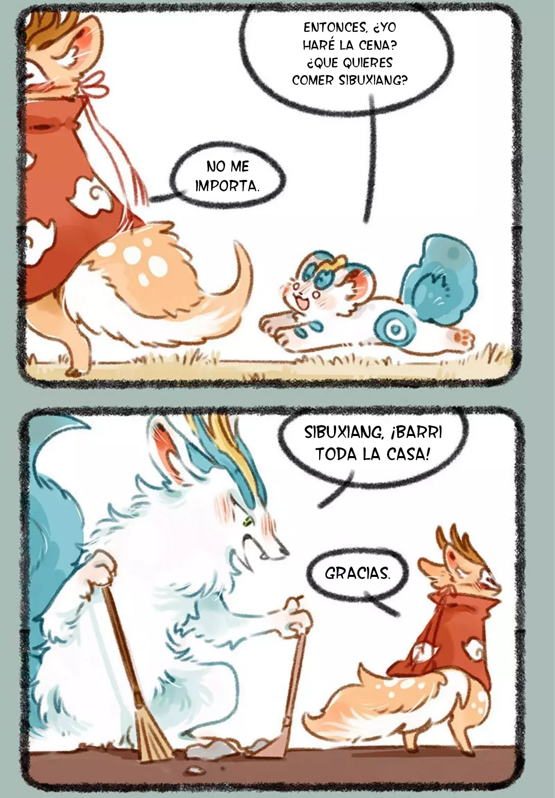 You Shou Yan capítulo 404, página 3