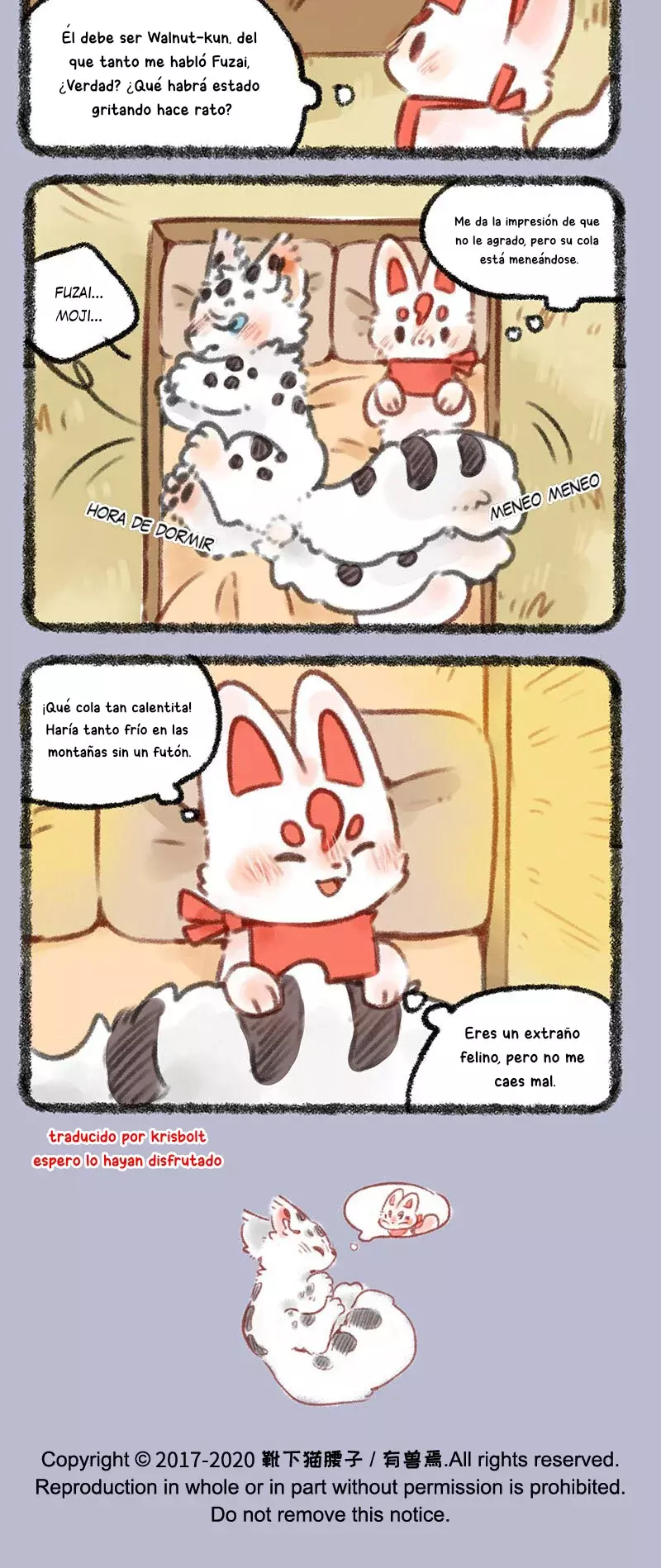 You Shou Yan capítulo 406, página 3