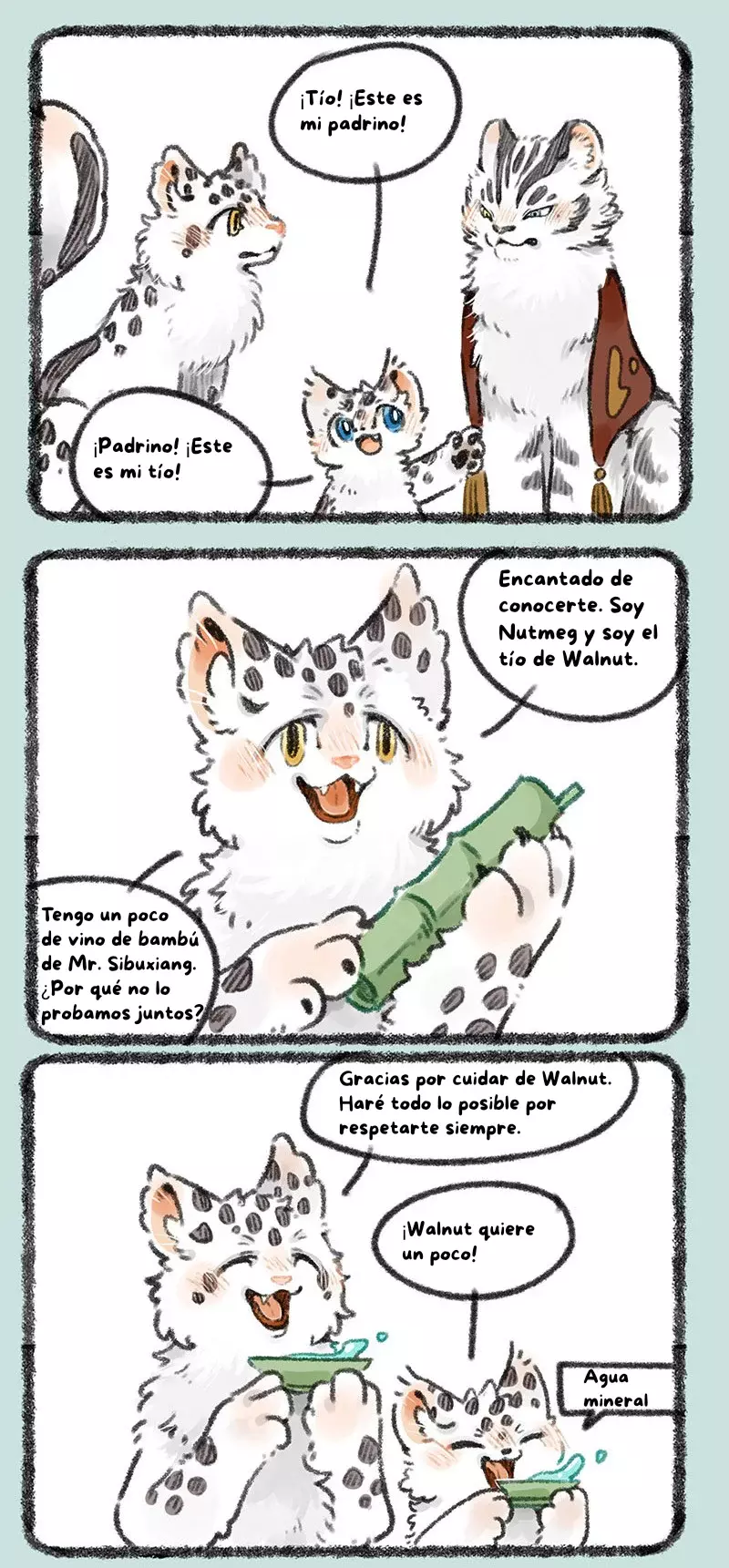 You Shou Yan capítulo 408, página 2