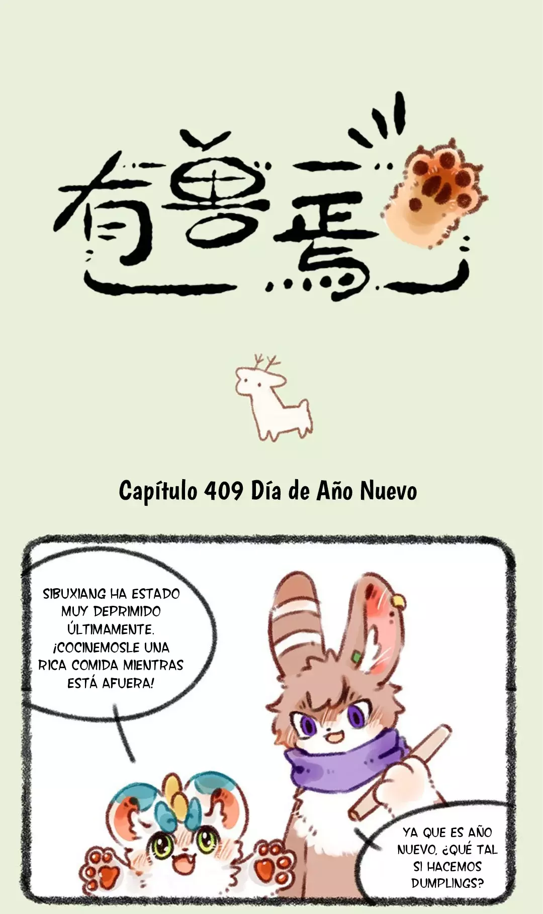 You Shou Yan capítulo 409, página 1