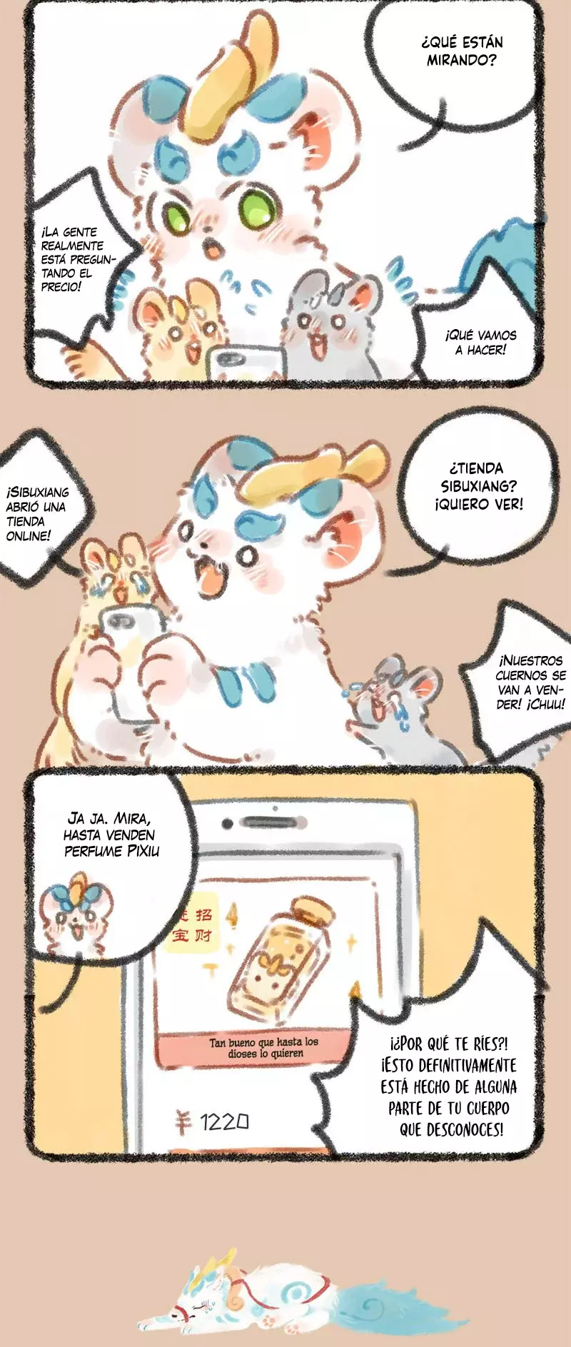 You Shou Yan capítulo 41, página 2