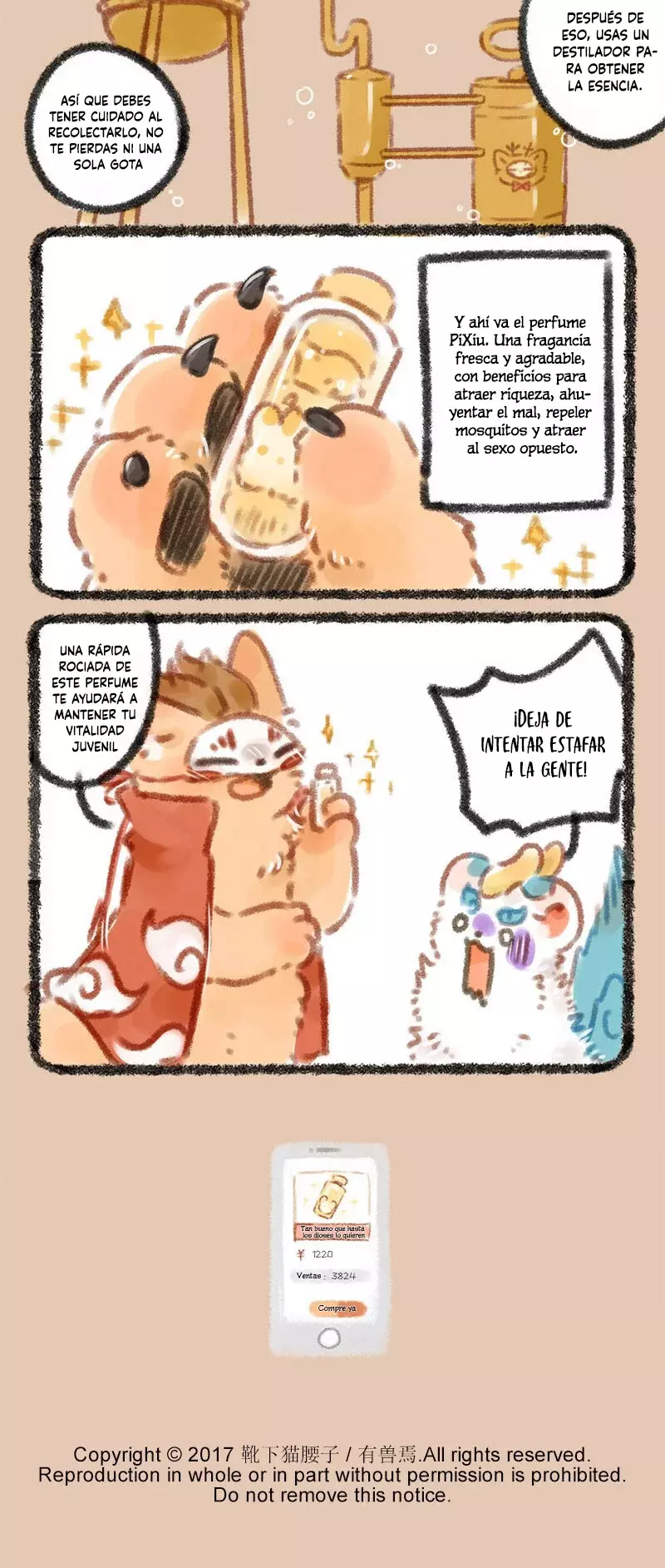 You Shou Yan capítulo 41, página 4