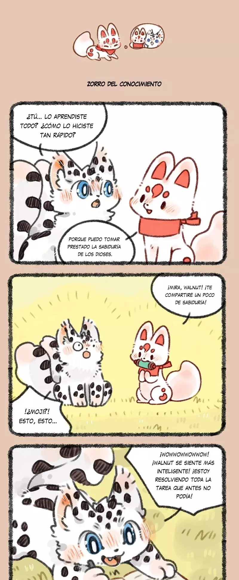 You Shou Yan capítulo 412, página 3